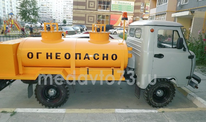 Топливозаправщик УАЗ-36223 (1500 л., 1 колонка) для заправки легких воздушных судов