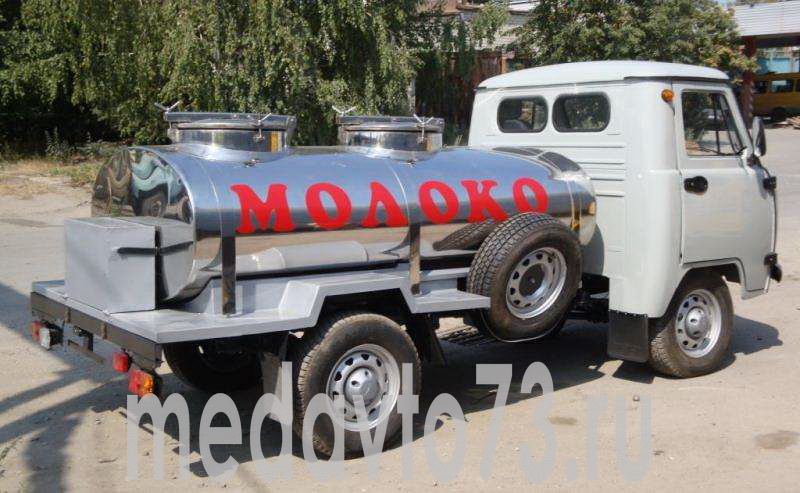 Молоковоз УАЗ-36221 на 1500 л. с цистерной полностью из н/ж стали