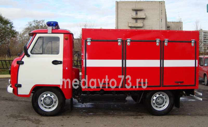 Пожарный УАЗ-36222 АПП-АЦ-0,9-23/8 (900 л.)